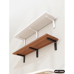 墙上置物架挂墙式实木书架墙柜壁柜隔板木板架子厨房墙面墙壁挂架