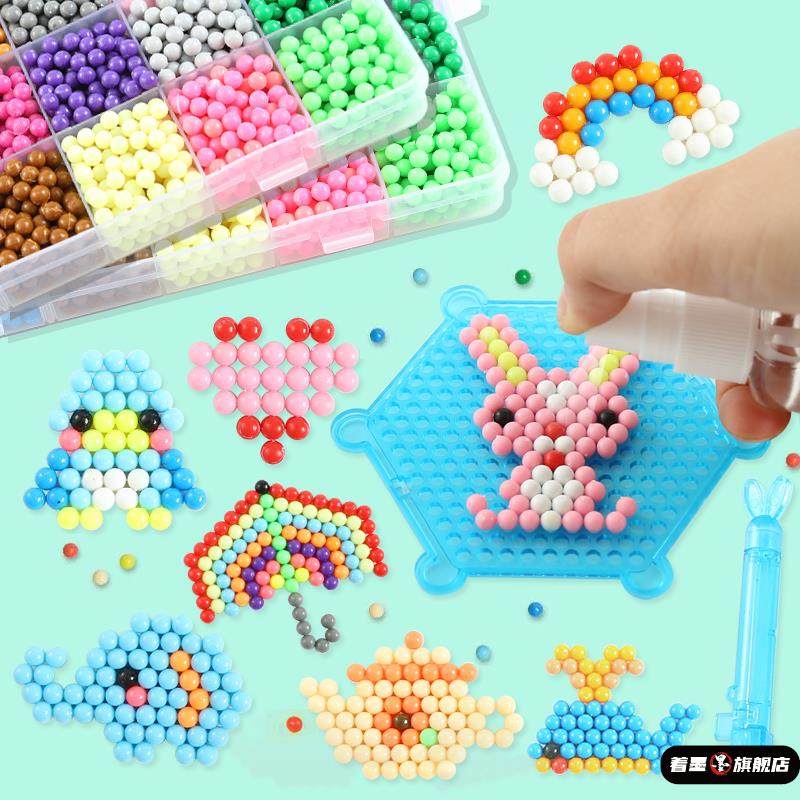 水晶珠粘粘乐魔力魔豆拼豆套装玩具神奇喷水粘珠子水珠水雾魔法珠,模玩/动漫/周边/娃圈三坑/桌游,潮玩盲盒,淘宝优惠券,粉丝福利购,淘宝优惠卷