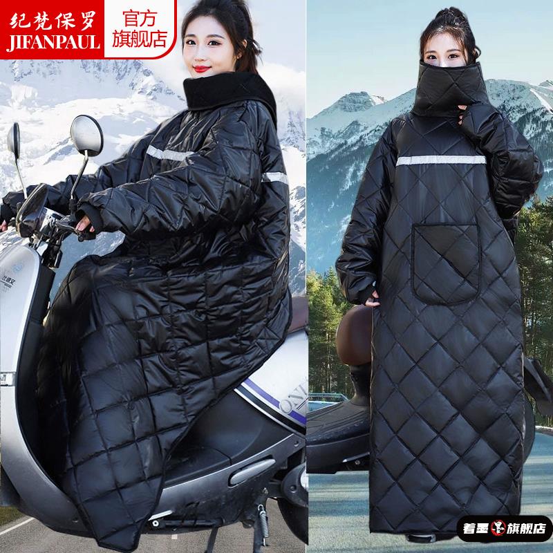 不锈钢不锈钢冰淇淋西餐餐具套装