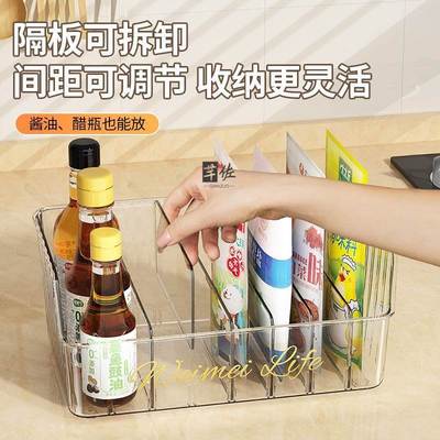 天猫优质好物/收藏加购=优先发货