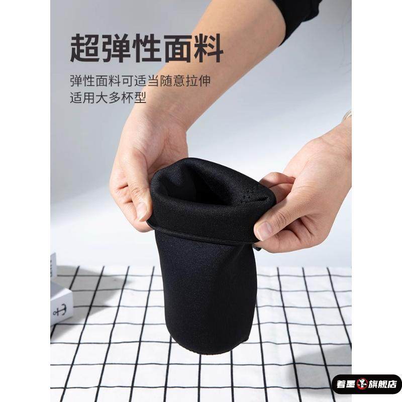 玻璃杯隔热保护套杯套保温杯通用水杯套防摔防烫袋子加厚带提绳,餐饮具,杯套,淘宝优惠券,粉丝福利购,淘宝优惠卷