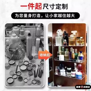 免打孔挂墙式电话座机支架透明亚克力板置物架壁挂隔板厨房置物板