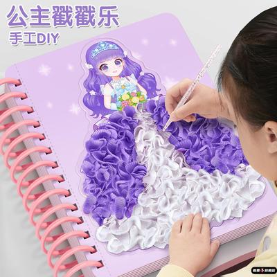 洋娃娃玩具女孩丽萨艾莎爱莎公主2025年新款大号戳戳礼盒换装套装