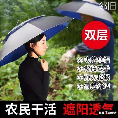 天猫优质好物/收藏加购=优先发货
