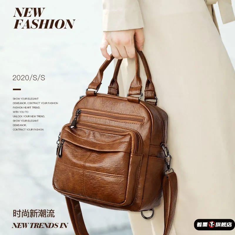 秋冬新款三用多功能女包妈咪包双背包女士背