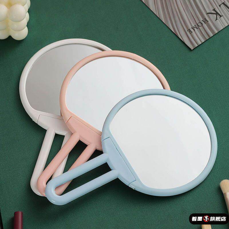 小镜子手持立式便携折叠圆形台式挂墙学生宿舍化妆镜高清带手柄镜