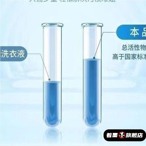 强力去油去污洗衣粉10斤家用大袋便宜大包优惠有效去渍家庭装冷水