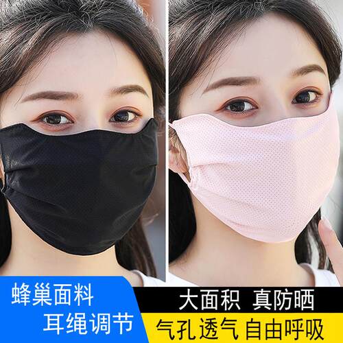 DIY盘扣扣子旗袍玉石服装纽扣