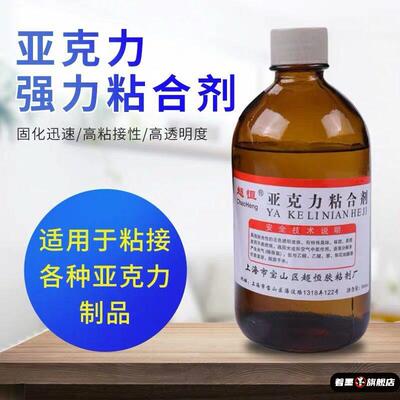 不锈钢不锈钢冰淇淋西餐餐具套装