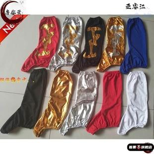 成人舞蹈鞋 套藏族靴套民族袜套舞台演出脚套长筒黑红白儿童 蒙古鞋