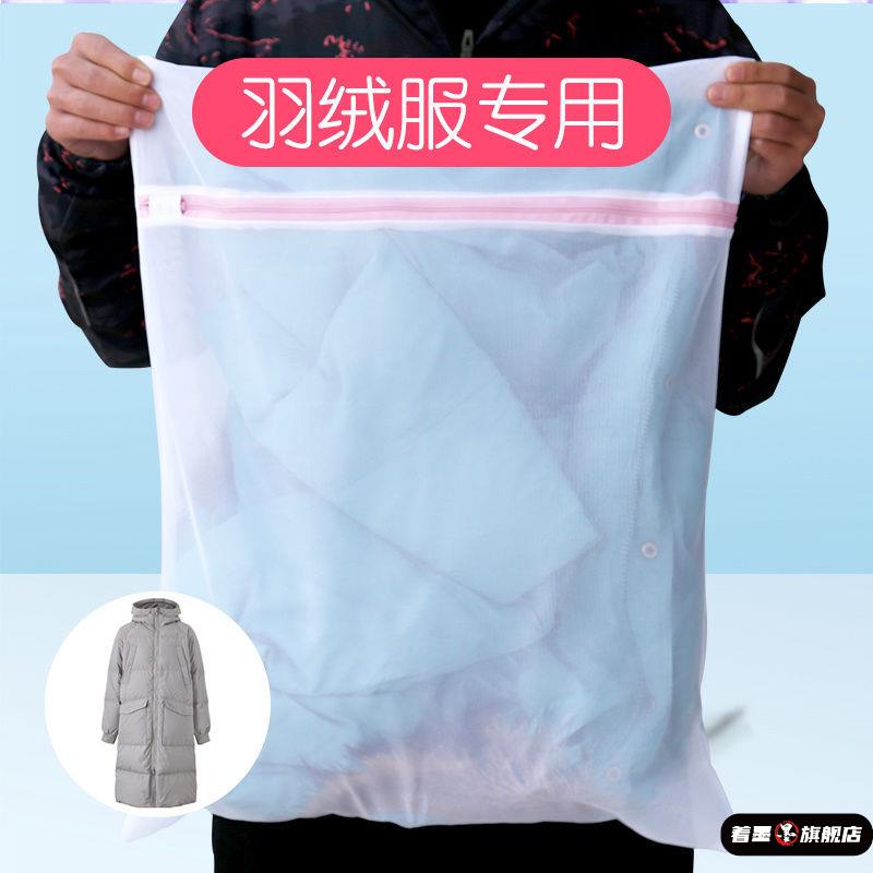 天猫优质好物/收藏加购=优先发货