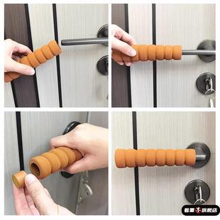 门把手防静电保护套加厚卧室窗户门拉防撞防磕碰护套单元门把手套