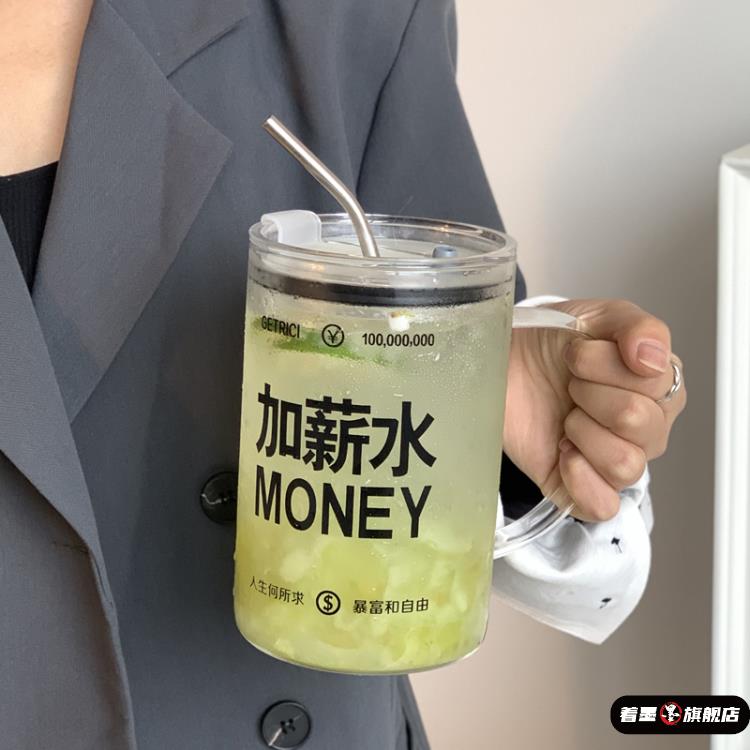 家用喝水杯子吸管杯子女办公室1000ml水杯大