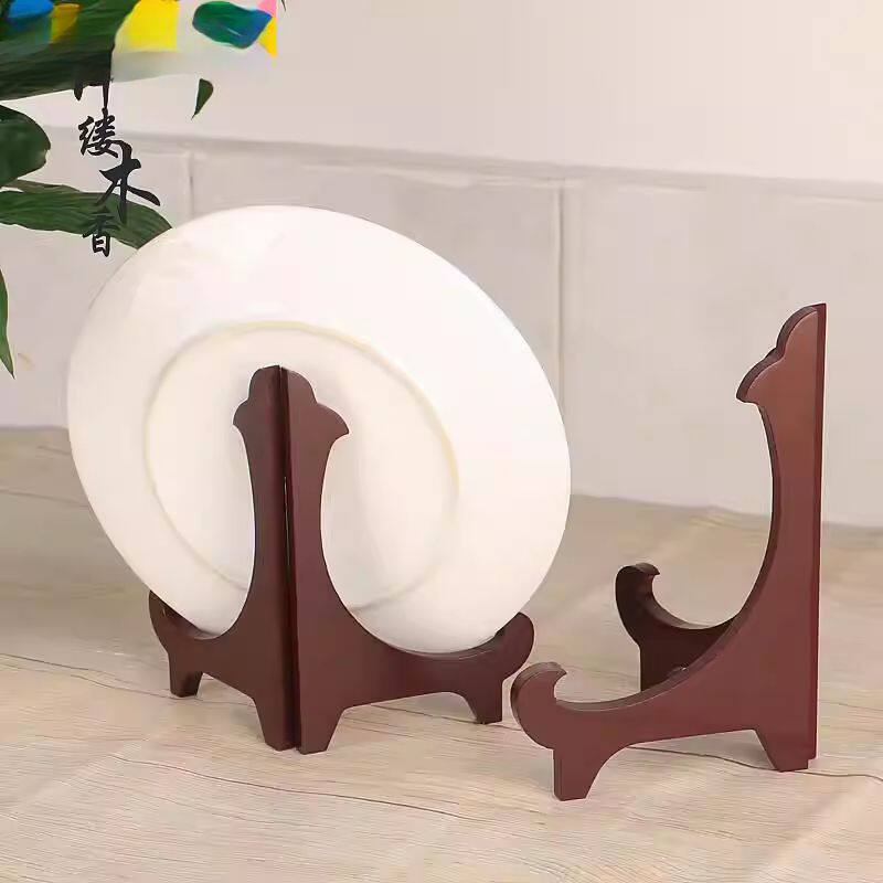 石头画底座托架陶瓷器摆件展示古玩画台立式放盘子铜镜木质架子