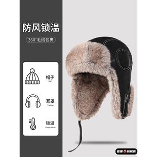 东北旅游雷锋帽子冬季男款骑车不冷加厚护耳保暖防风御寒雪地棉帽