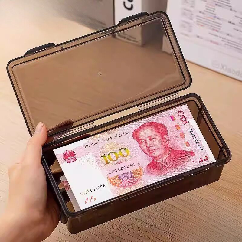 纸币收纳盒分类存钱现金万元百元收银保护盒硬币钞票盒收纳箱盒子