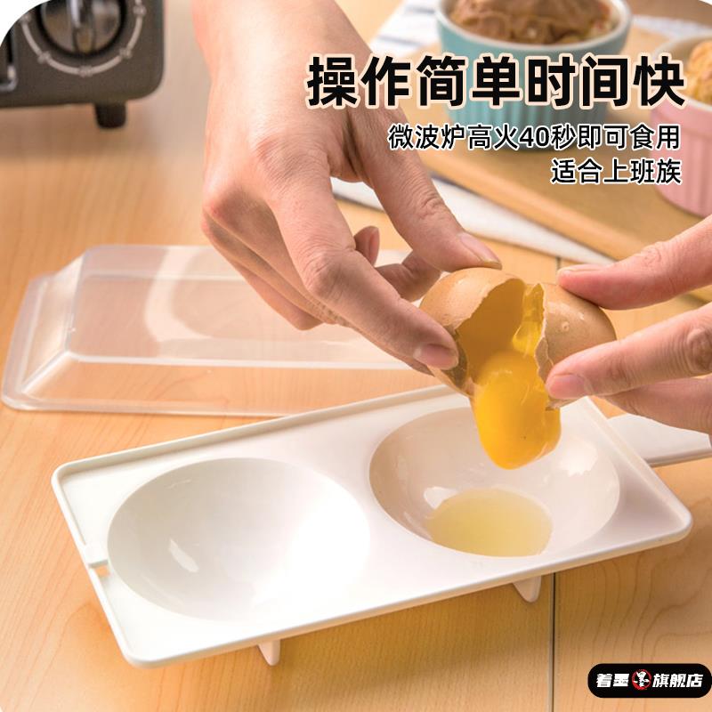 天猫优质好物/收藏加购=优先发货