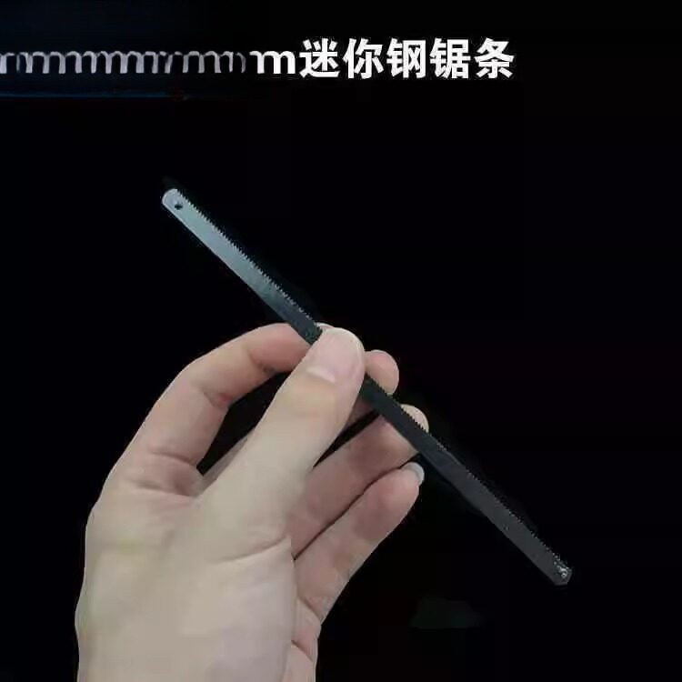 迷你钢锯条6寸小锯条手用150mm短锯条高速钢强力细齿家用木工包邮