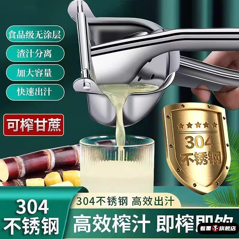 天貓優質好物/收藏加購=優先發貨