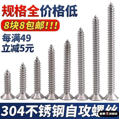 不锈钢不锈钢冰淇淋西餐餐具套装