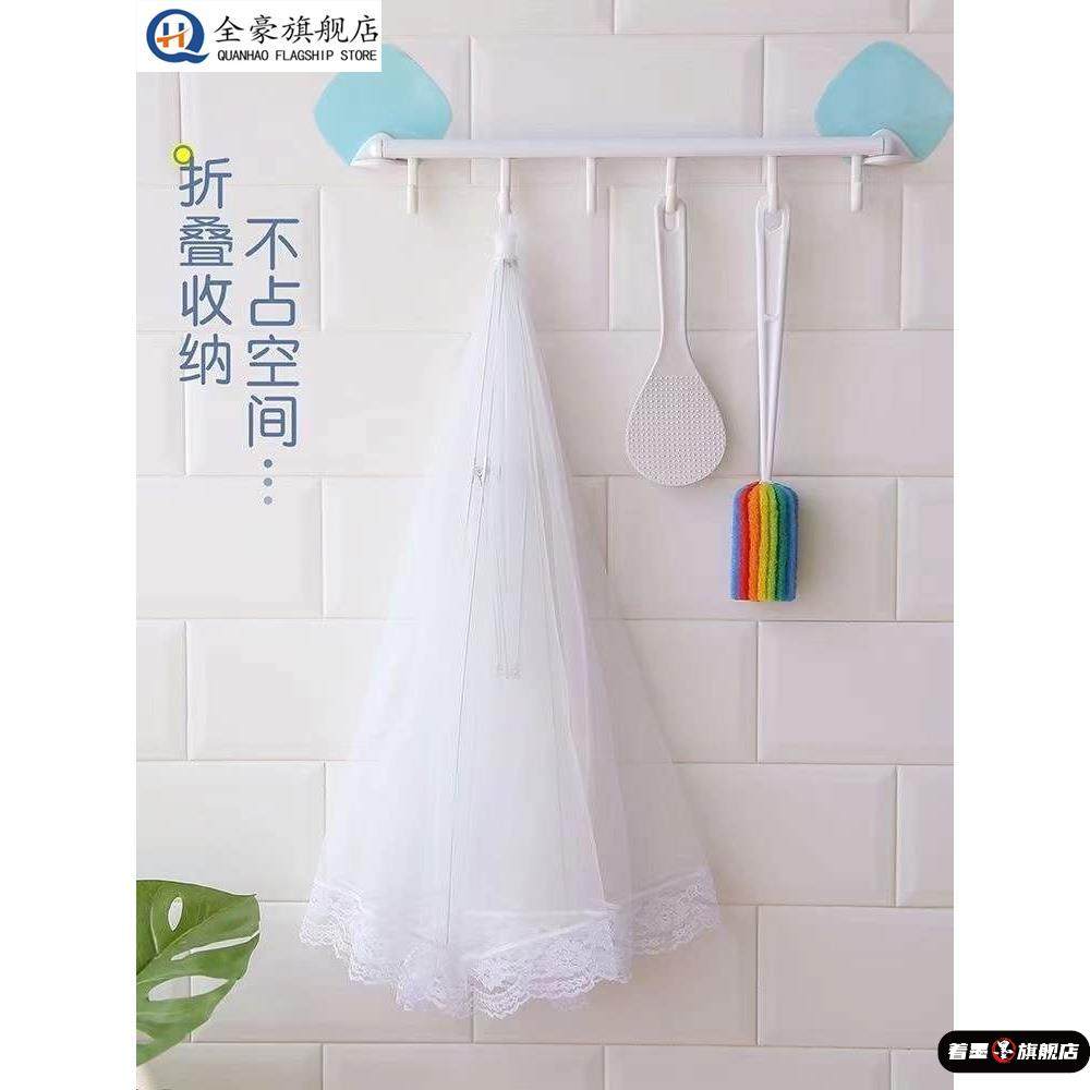 菜罩餐桌饭菜罩防苍蝇蚊虫遮菜防尘剩菜罩食物罩长方形网纱可折叠,收纳整理,餐桌罩,淘宝优惠券,粉丝福利购,淘宝优惠卷