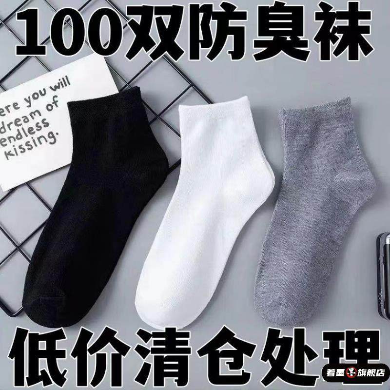 不锈钢不锈钢冰淇淋西餐餐具套装