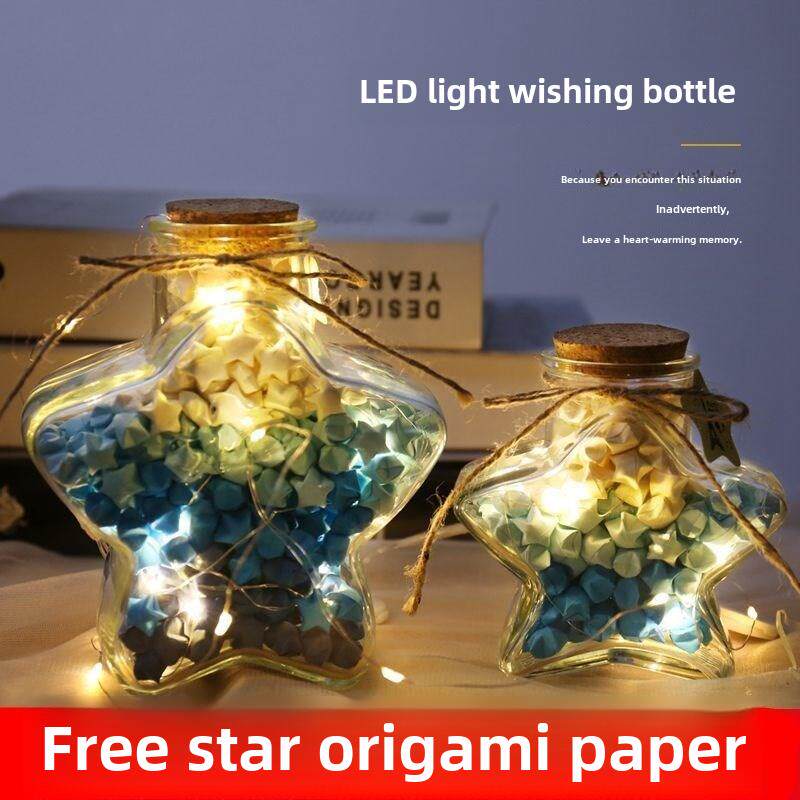 加厚硬塑料透明彩虹瓶果冻瓶木塞海洋瓶糖果瓶许愿瓶漂流瓶幸运星