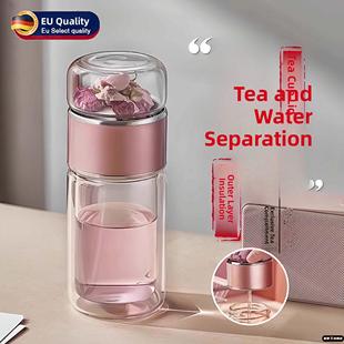 茶杯2025新款高端茶水分离女士双层泡茶玻璃杯子男款办公室保温杯