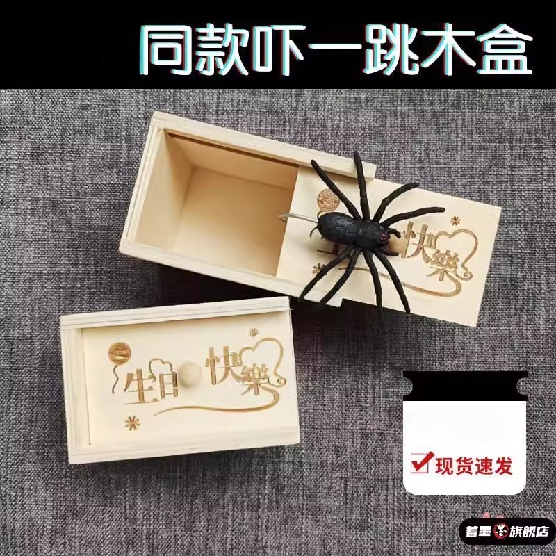 天猫优质好物推荐/收藏加购=优先发货