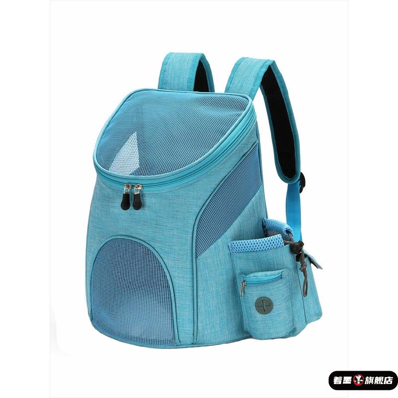 宠物背包外出包透气比熊泰迪小型犬茶杯外带轻便携狗狗猫咪双肩包