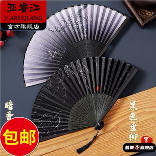 扇子古风防身暗器豪横扇子刀舞蹈扇中系风男女式男生学生汉服
