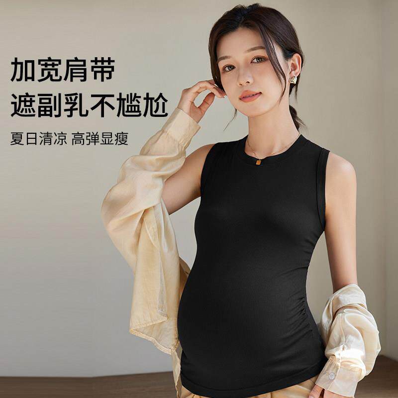 孕妇大码不勒肚子背心夏季薄款外穿宽松大码无袖上衣夏装孕晚期