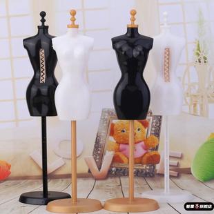 30厘米娃娃 6分人台 小布可儿换装模特衣架站立支架服装设计展示