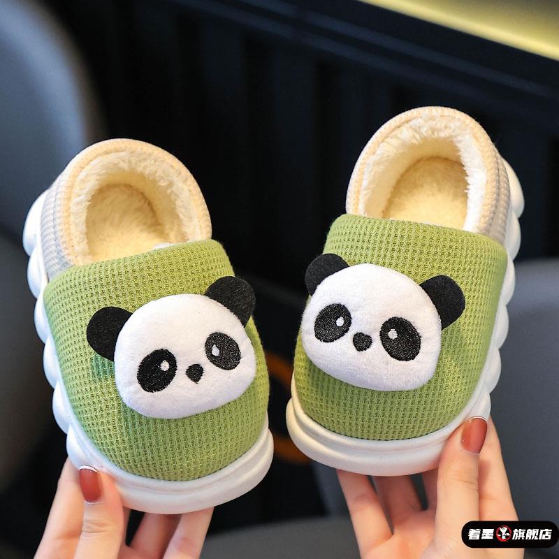 儿童冬季加绒棉鞋棉拖鞋包跟男童女童家居卡