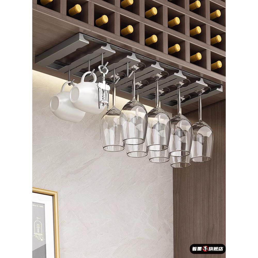 不锈钢红酒杯架子悬挂倒挂酒柜高脚杯收纳置物架家用轻奢高档摆件