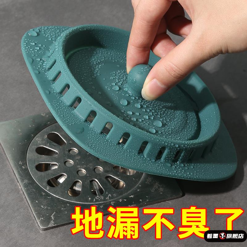 天猫优质好物推荐/收藏加购=优先发货