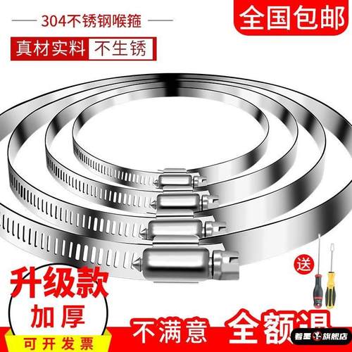 不锈钢不锈钢冰淇淋西餐餐具套装