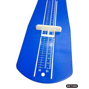 码 中国鞋 厘米刻度量脚器 量脚器大人小孩都可以用 大人小孩通用款