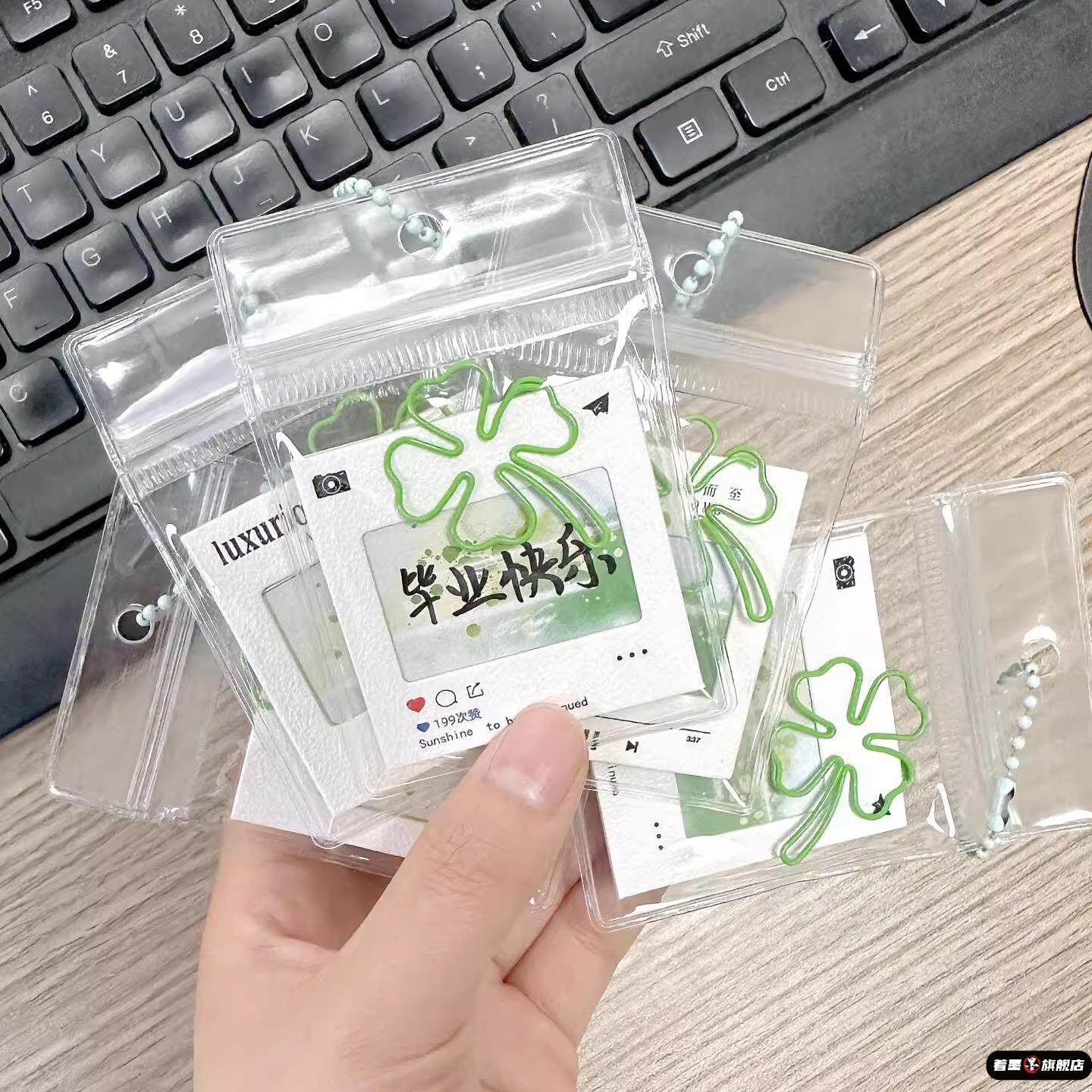 天猫优质好物/收藏加购=优先发货