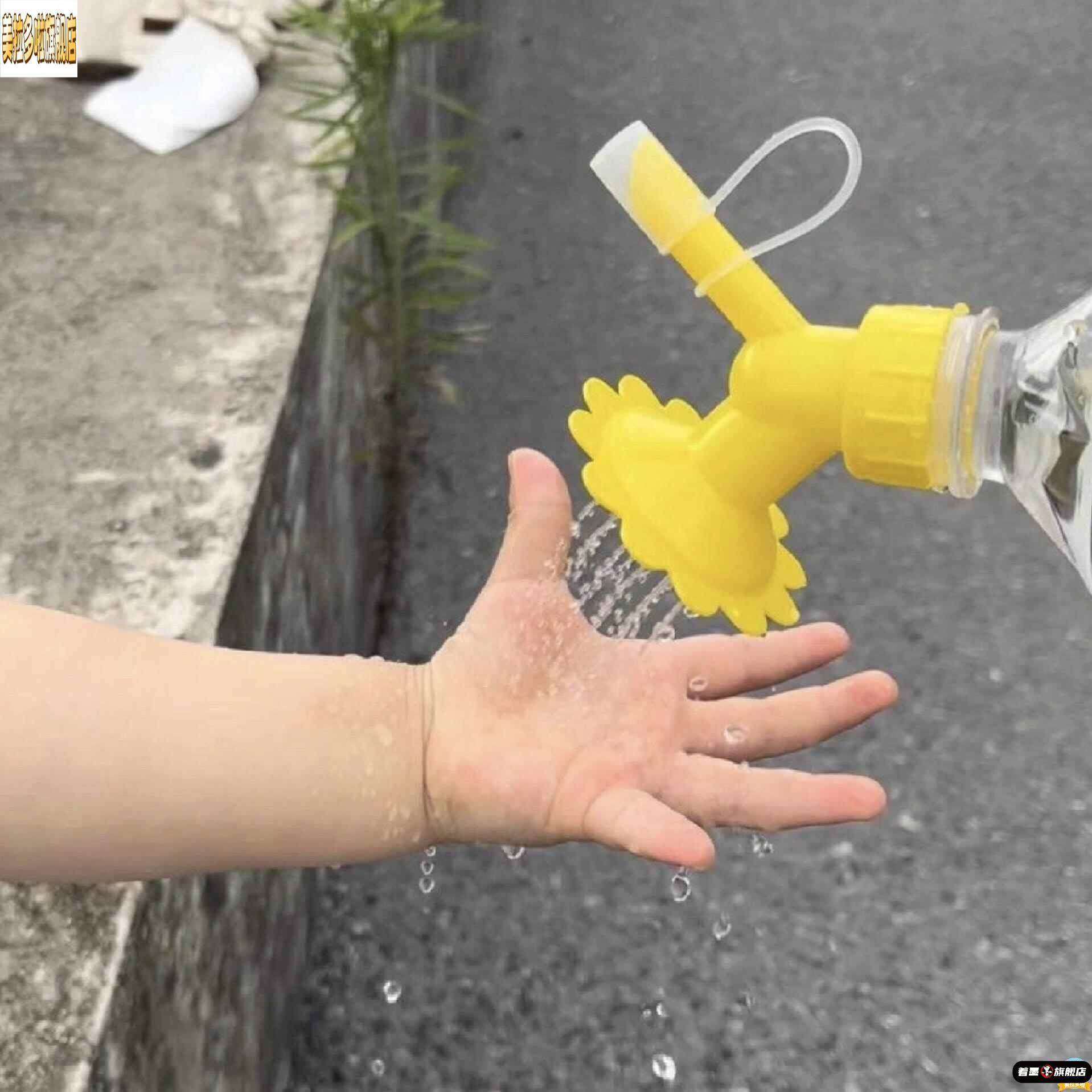 手洗淋浴器户外旅行便携式喷雾瓶淋浴瓶盖多功能家用浇花器宝宝在