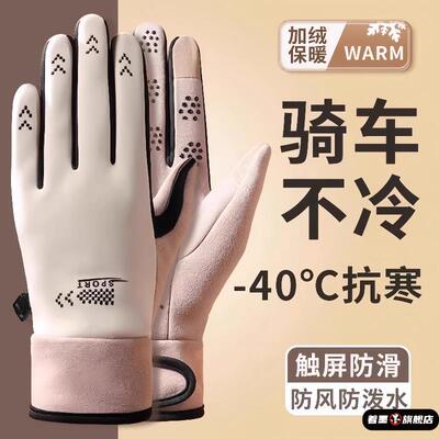 不锈钢不锈钢冰淇淋西餐餐具套装