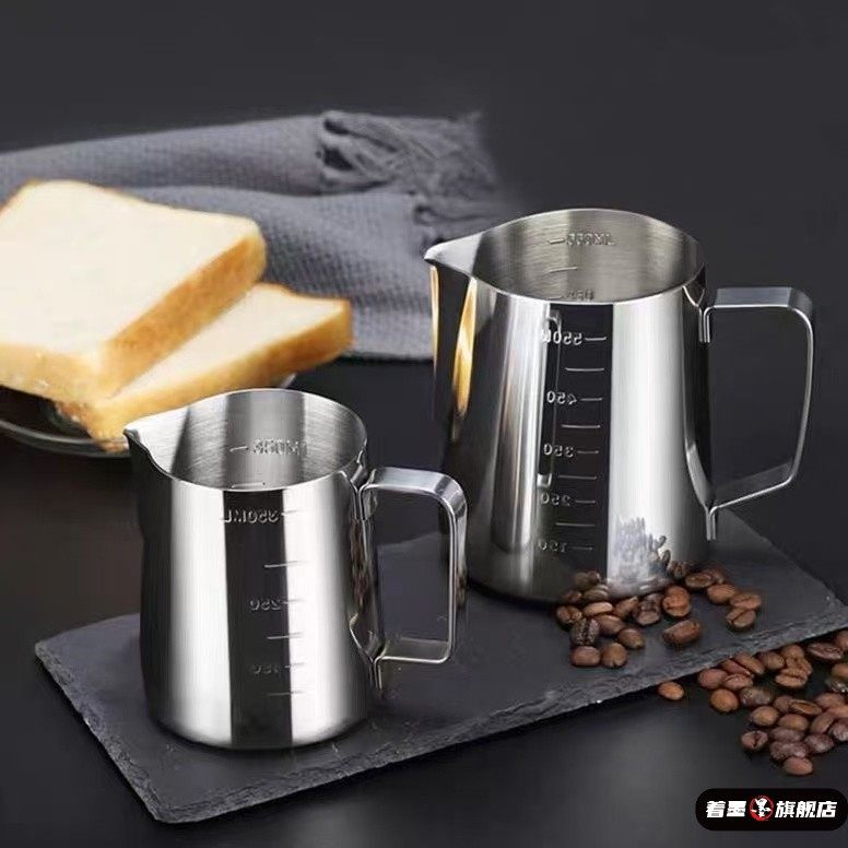 不锈钢咖啡拉花杯316量杯304拉花神器刻度尖嘴打奶泡拉花缸猪油缸,餐饮具,拉花缸/拉花杯/打奶缸,淘宝优惠券,粉丝福利购,淘宝优惠卷