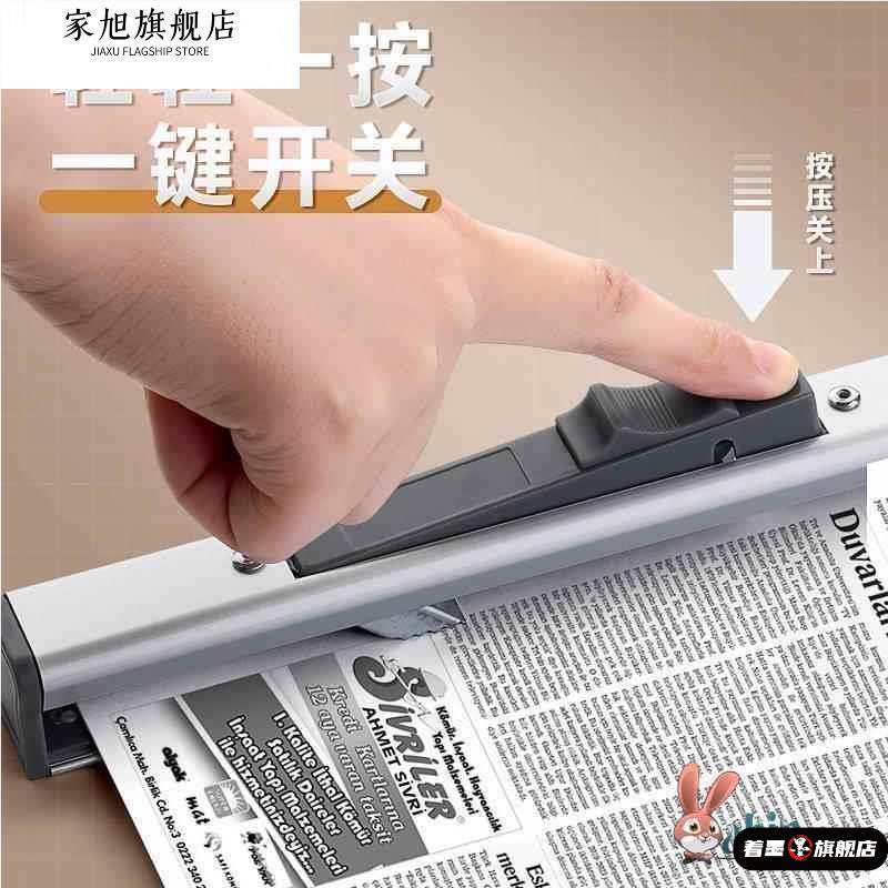 儿童报纸收纳报纸夹铝合金报夹阳光少年报家