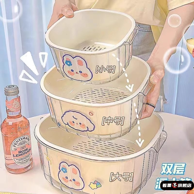 洗菜盆双层加厚沥水篮厨房客厅茶几家用淘菜