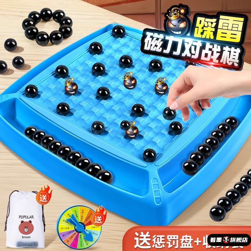 著墨稀奇古怪大学生解压玩具高级