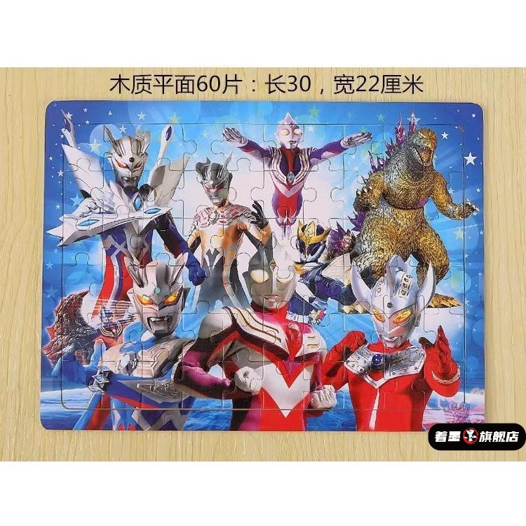 不锈钢不锈钢冰淇淋西餐餐具套装