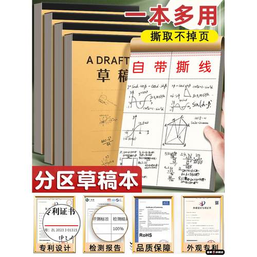 不锈钢不锈钢冰淇淋西餐餐具套装