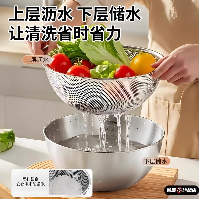 不锈钢洗菜盆沥水篮盆子洗米筛淘米神器食品