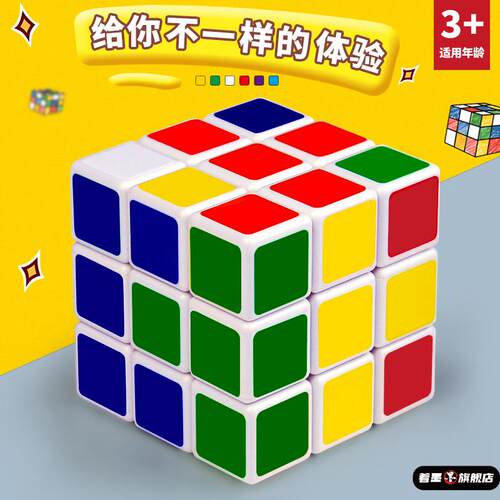 天猫优质好物推荐/收藏加购=优先发货