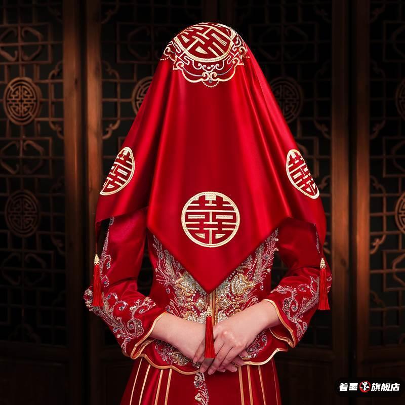 红盖头新娘结婚用的高级头纱2025新款秀禾头